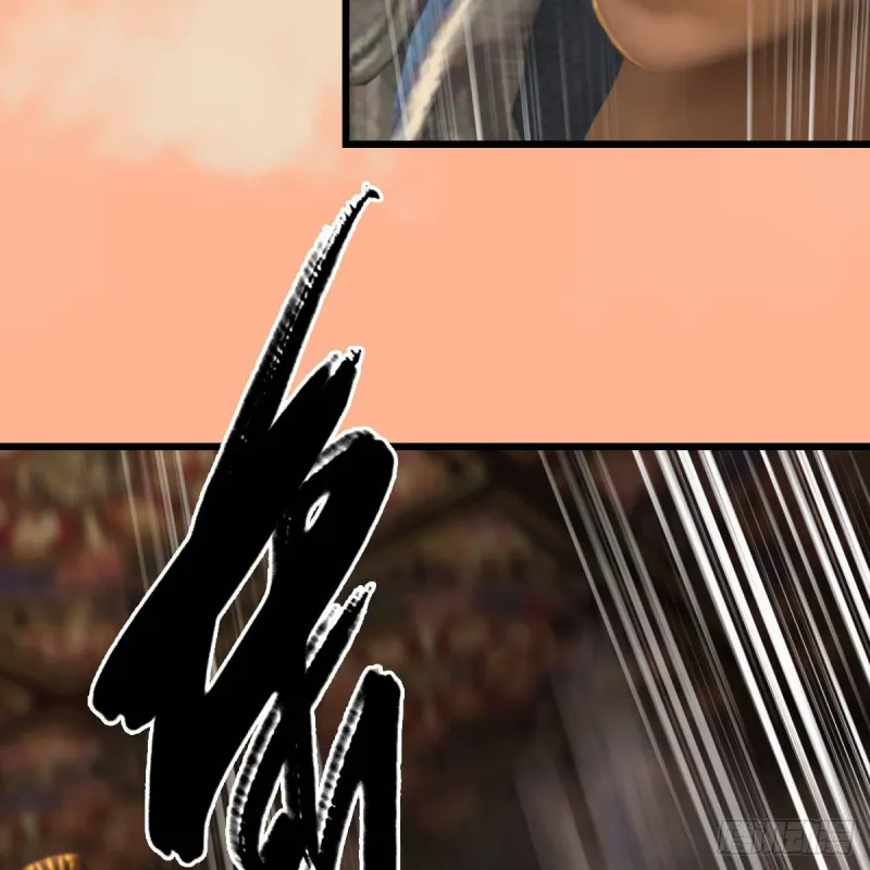第291话：拜见城主大人 第40页