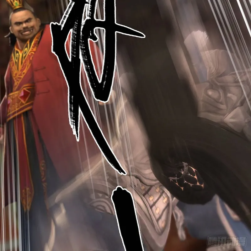 第291话：拜见城主大人 第41页