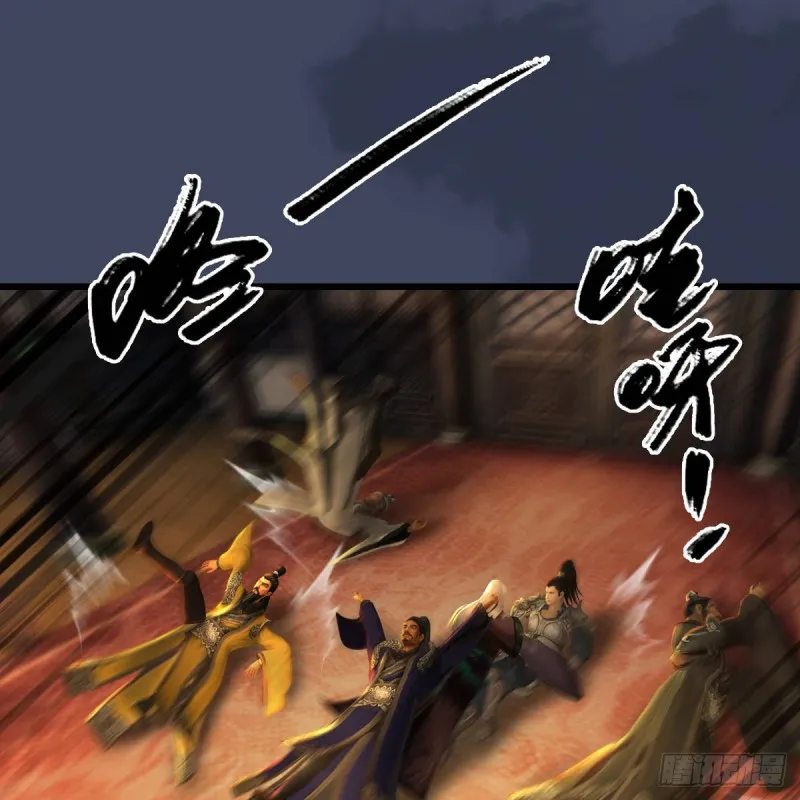 第292话：夜袭陆家 第35页