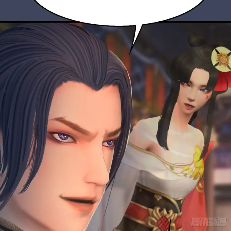 第292话：夜袭陆家 第48页