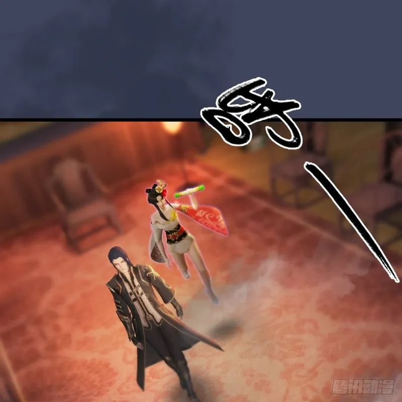 第293话：下玄七派 第10页