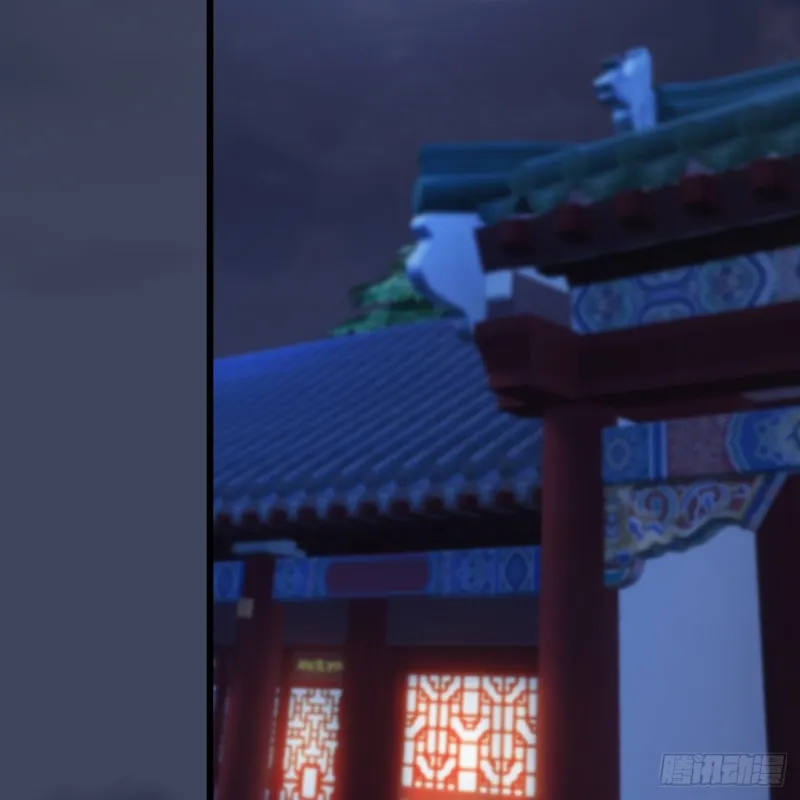 第293话：下玄七派 第38页