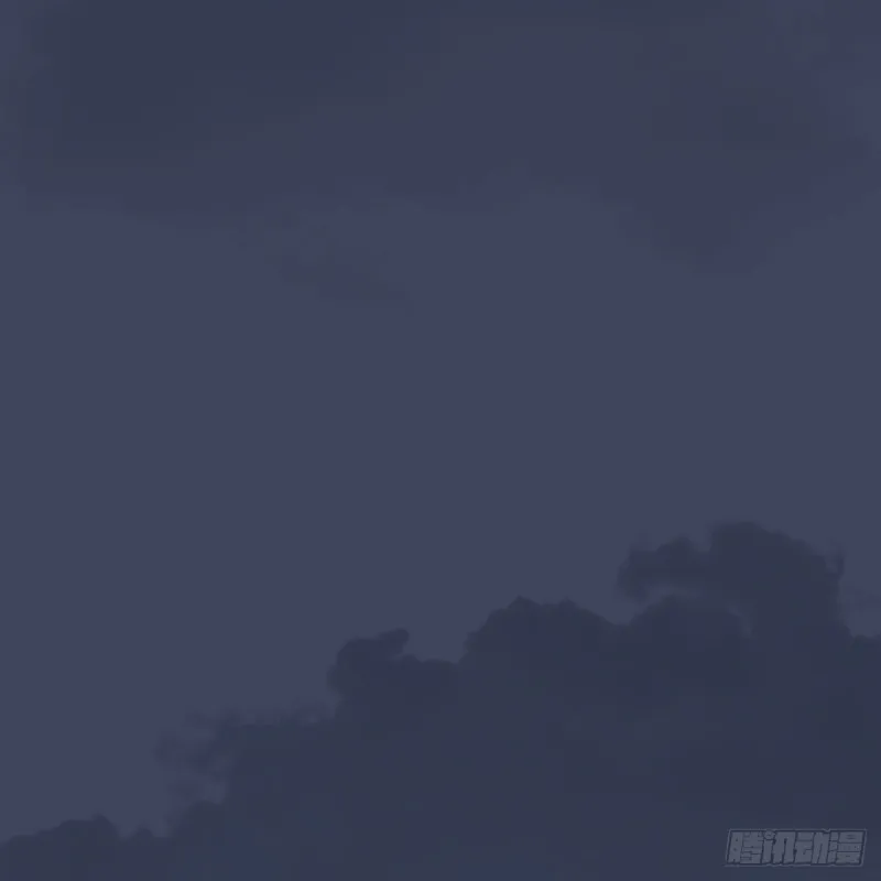 第293话：下玄七派 第52页
