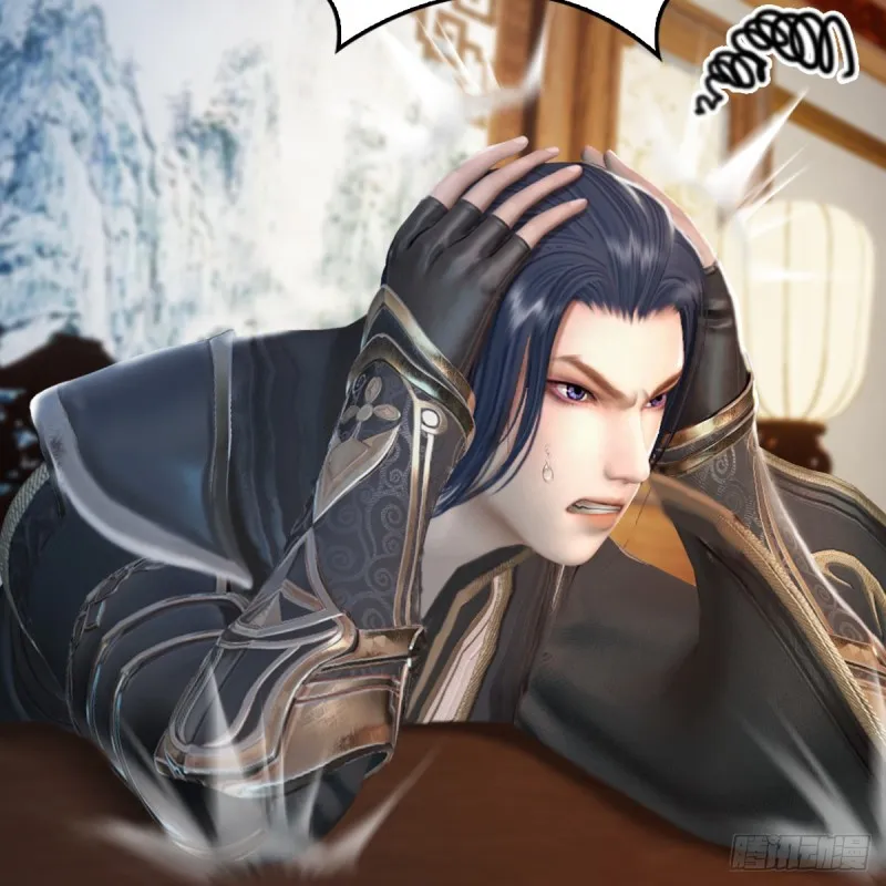 第295话：少女，你想法很危险 第17页