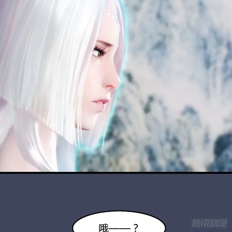 第295话：少女，你想法很危险 第28页