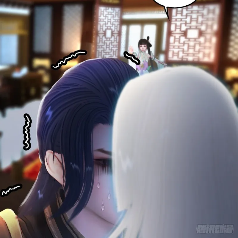 第295话：少女，你想法很危险 第34页