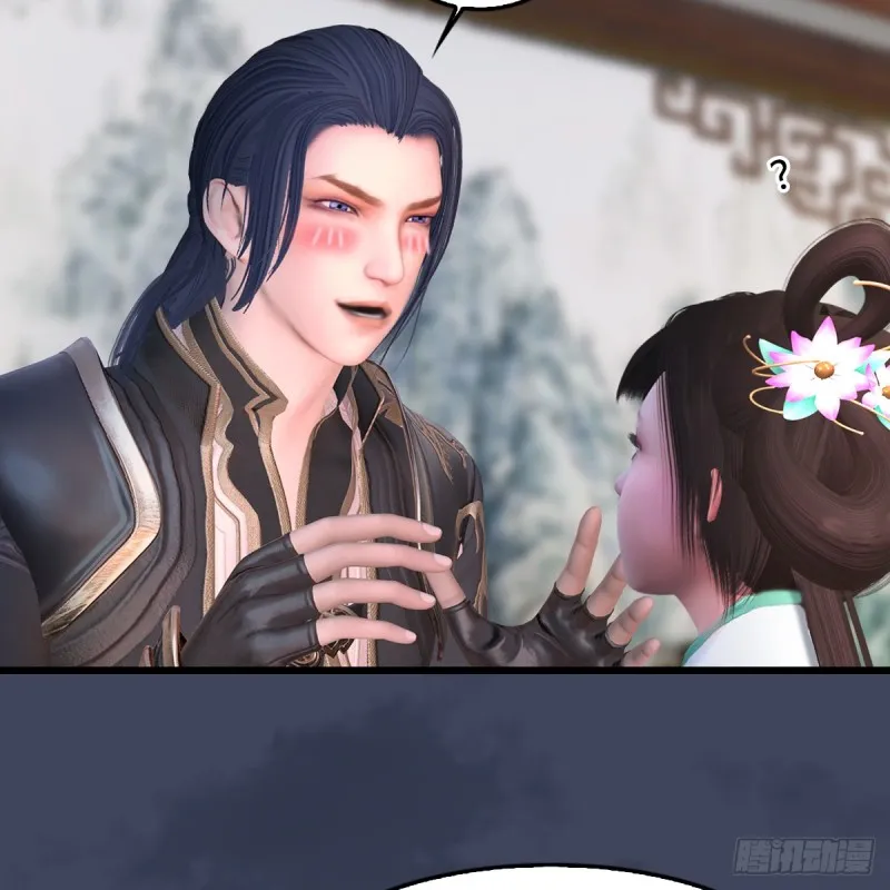 第295话：少女，你想法很危险 第43页