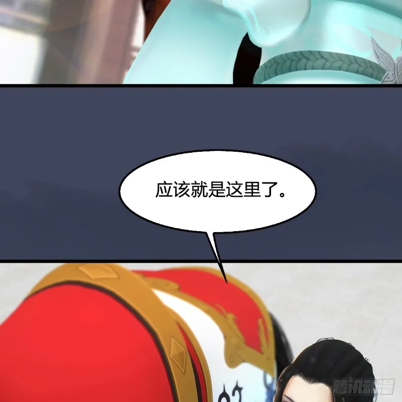第295话：少女，你想法很危险 第50页