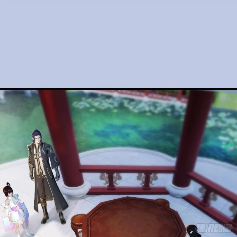 第298话：珩月宫弟子遇袭 第2页