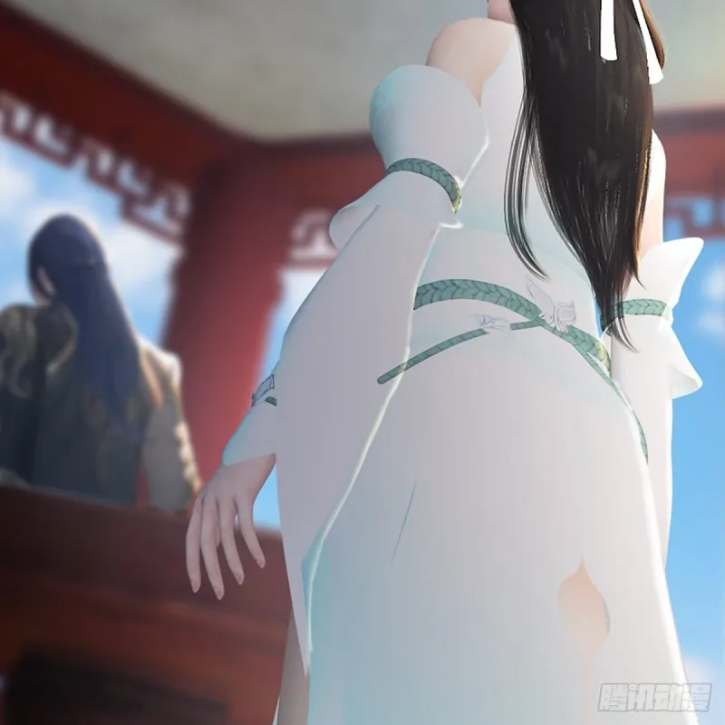 第298话：珩月宫弟子遇袭 第33页