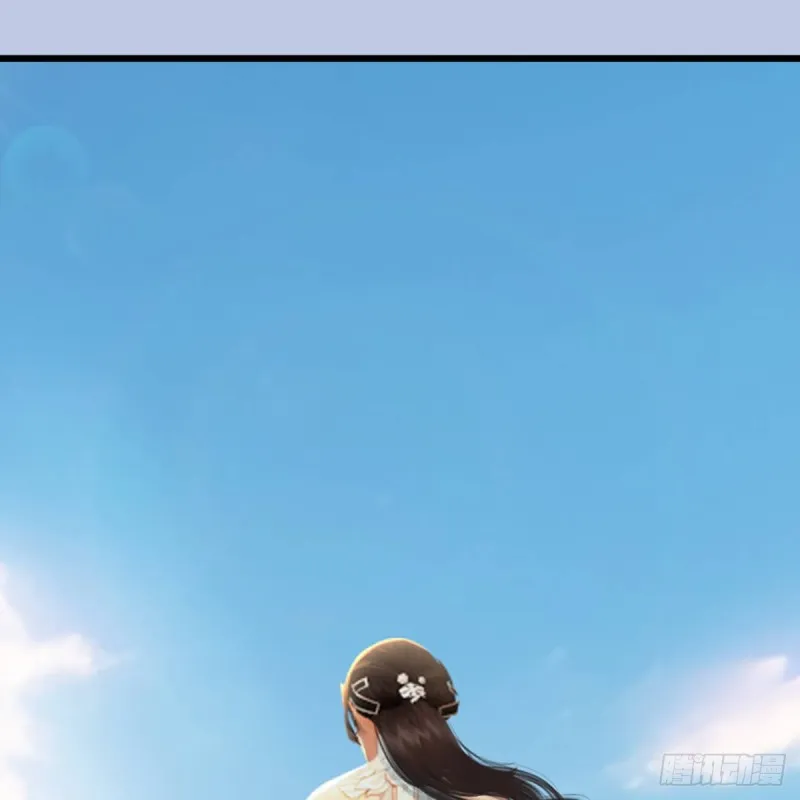 第298话：珩月宫弟子遇袭 第49页