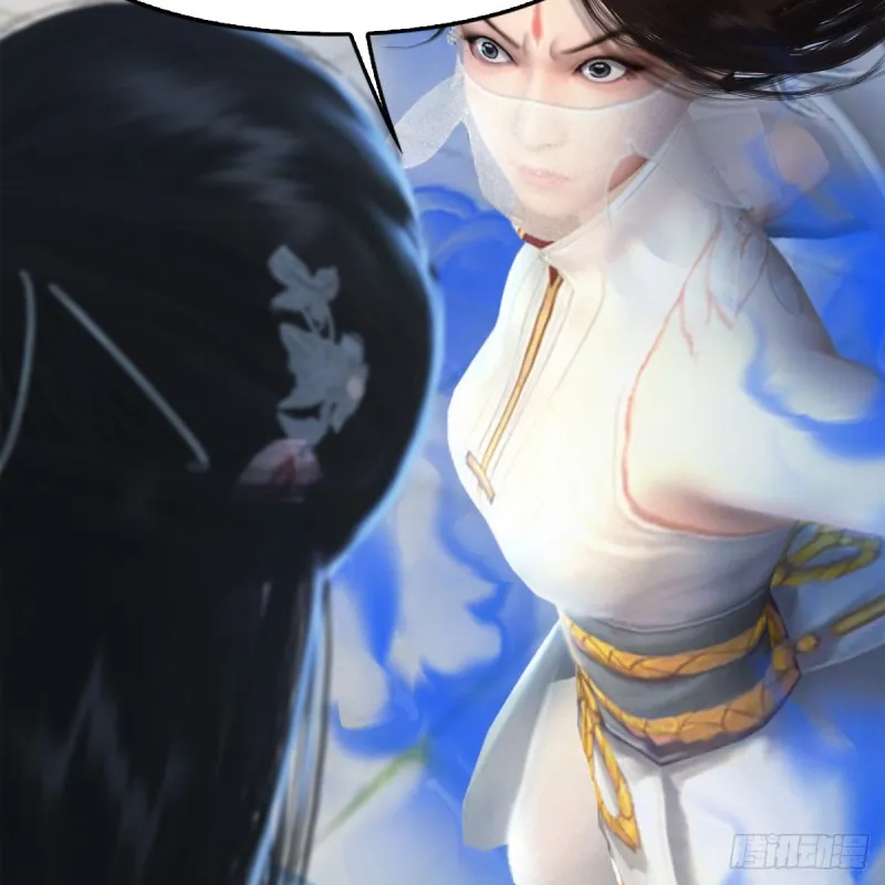 第299话：若柳VS魉 第18页