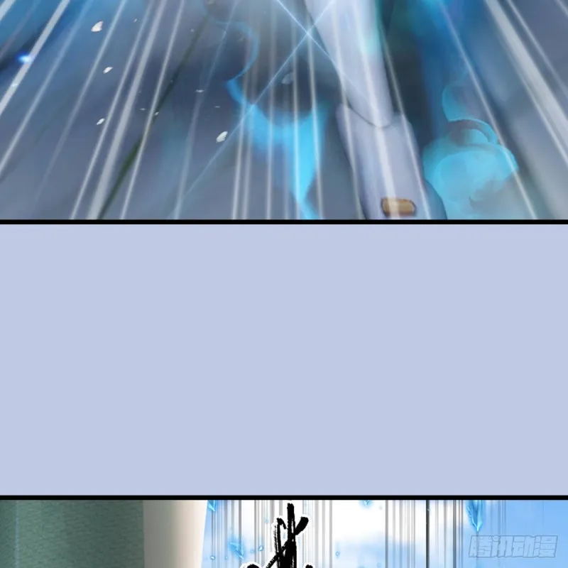 第299话：若柳VS魉 第53页