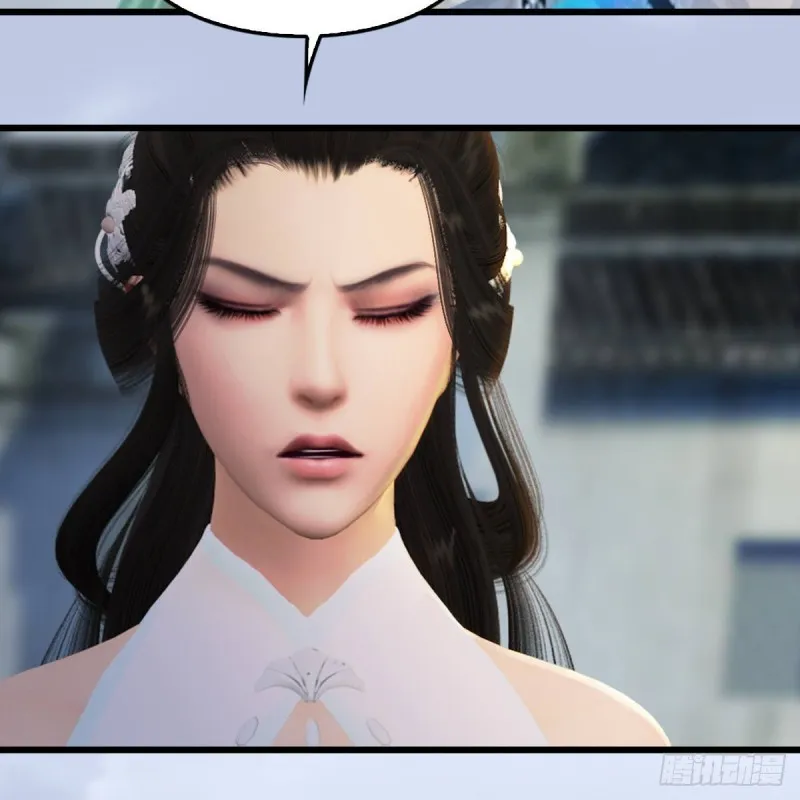 第299话：若柳VS魉 第56页