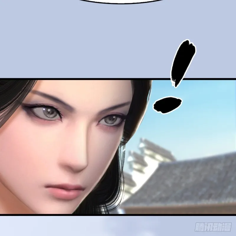第299话：若柳VS魉 第64页