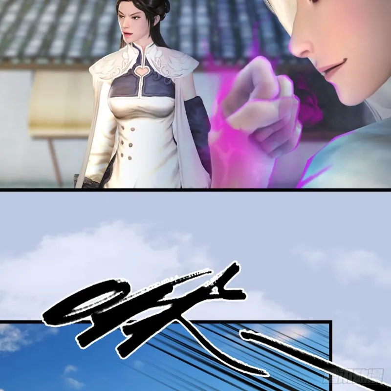 第300话：放他们走吧 第6页