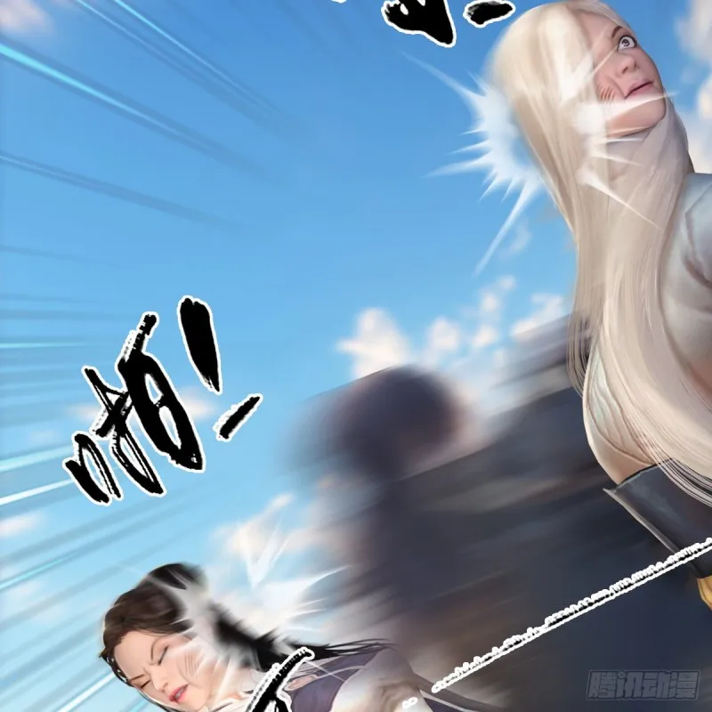 第300话：放他们走吧 第8页
