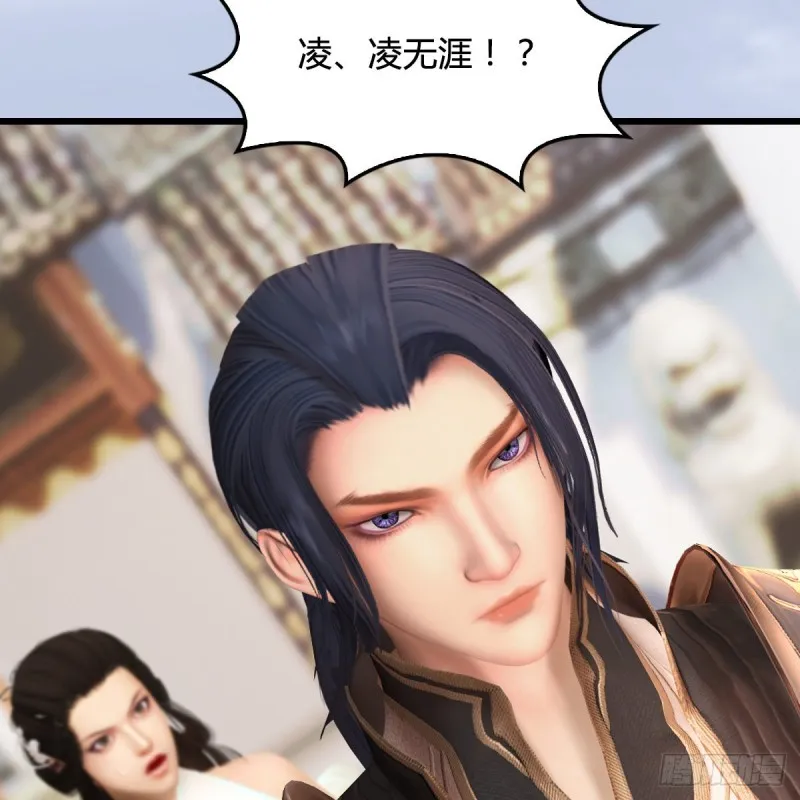 第300话：放他们走吧 第15页