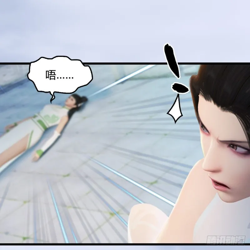 第300话：放他们走吧 第19页