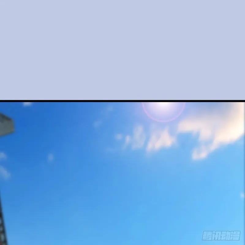 第301话：吓死它 第2页