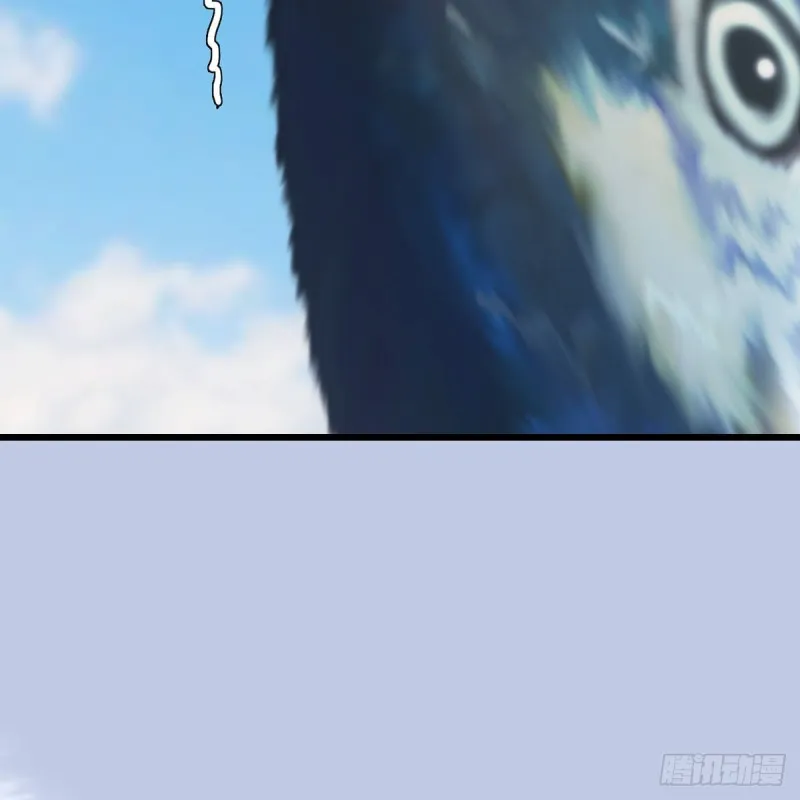 第301话：吓死它 第32页