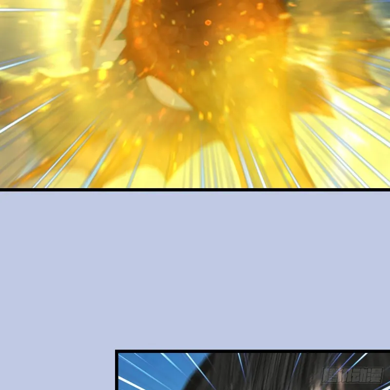 第301话：吓死它 第41页