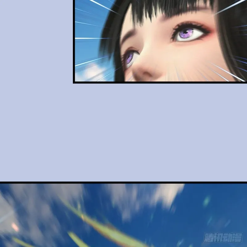 第301话：吓死它 第42页