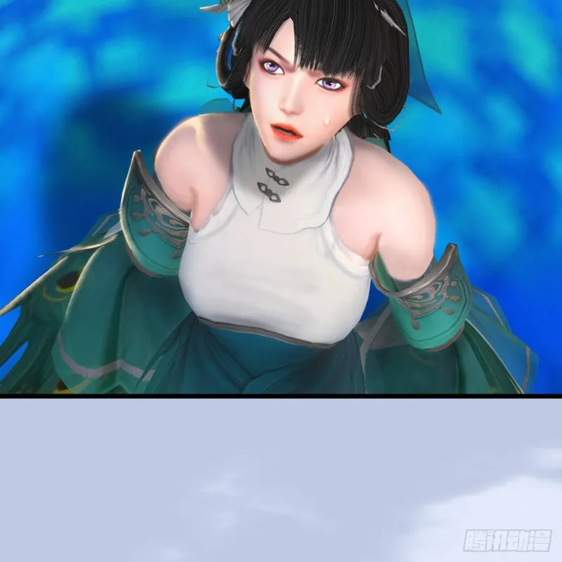 第301话：吓死它 第48页