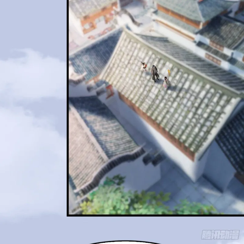 第302话：区区幻术而已 第23页