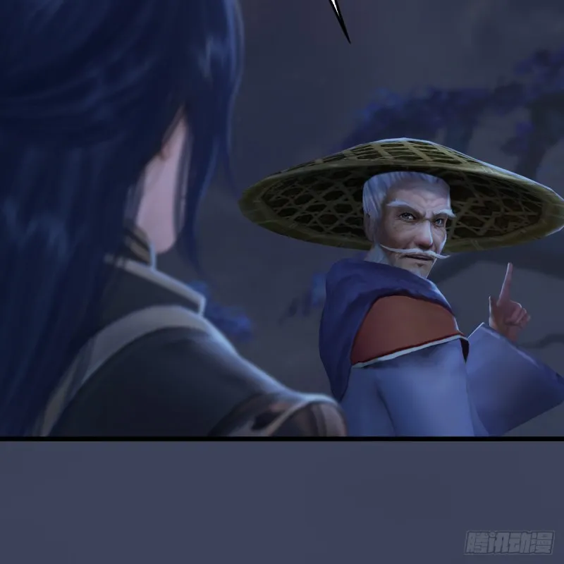第303话：黄泉大炮 第8页