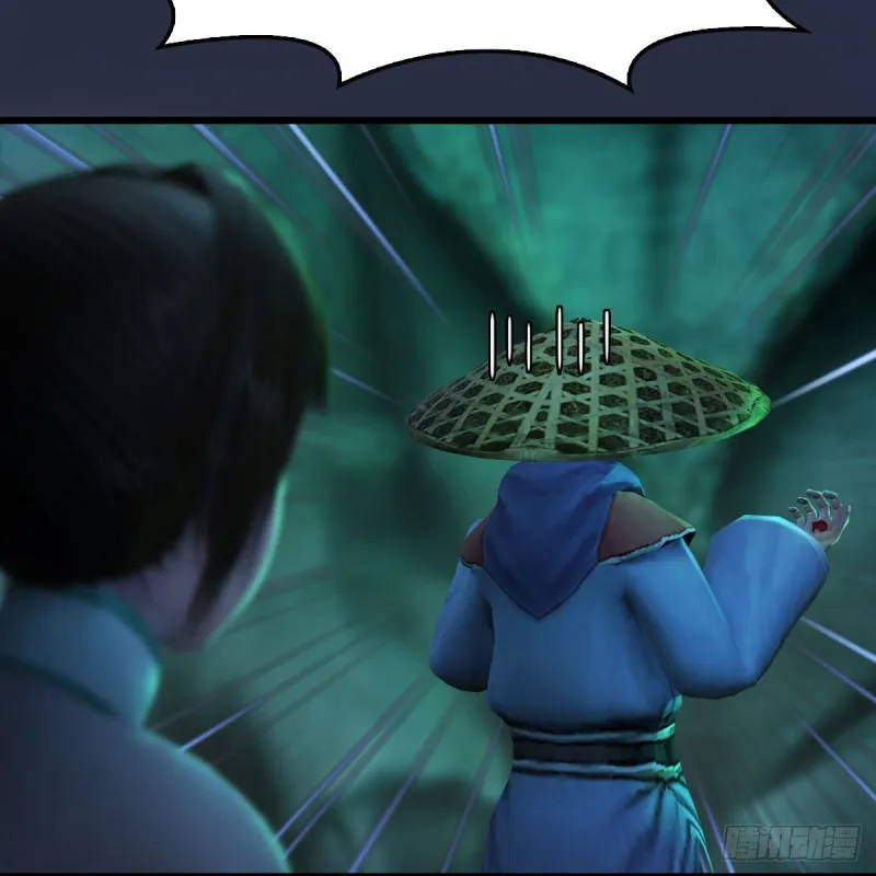第303话：黄泉大炮 第26页