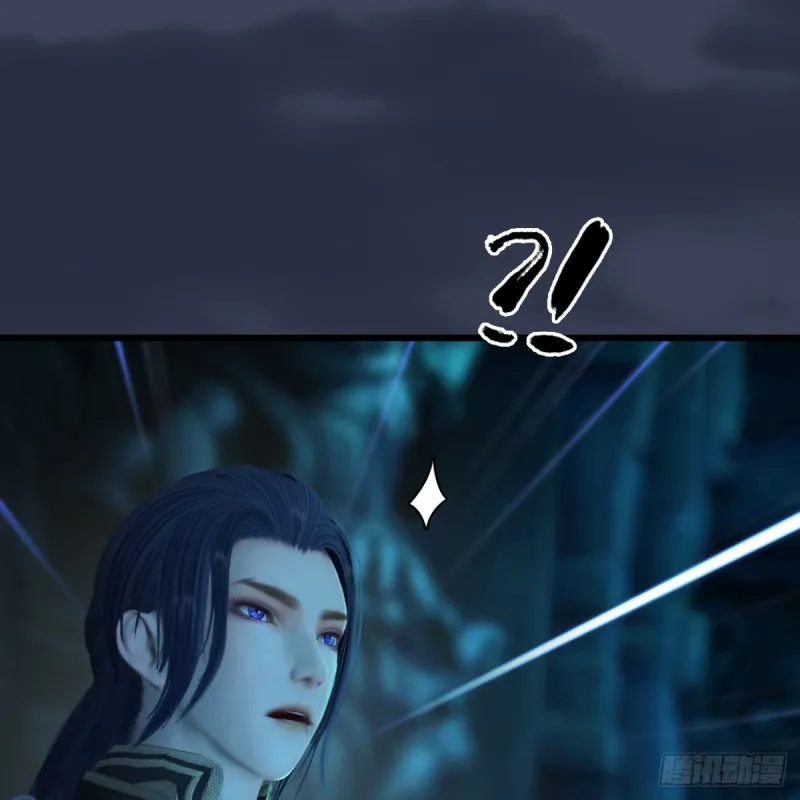 第303话：黄泉大炮 第37页