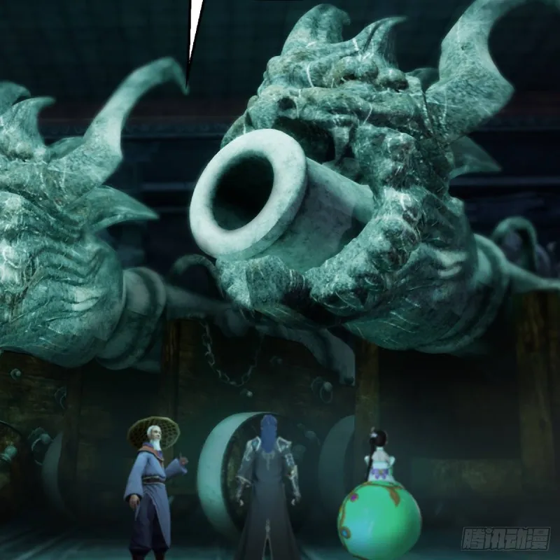 第304话：九幽令 第24页