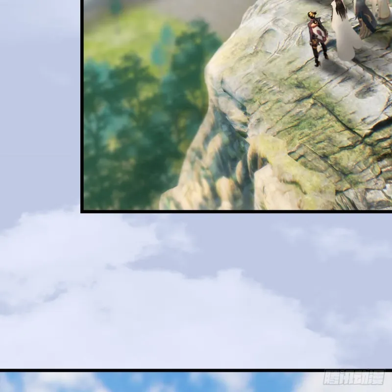第304话：九幽令 第28页