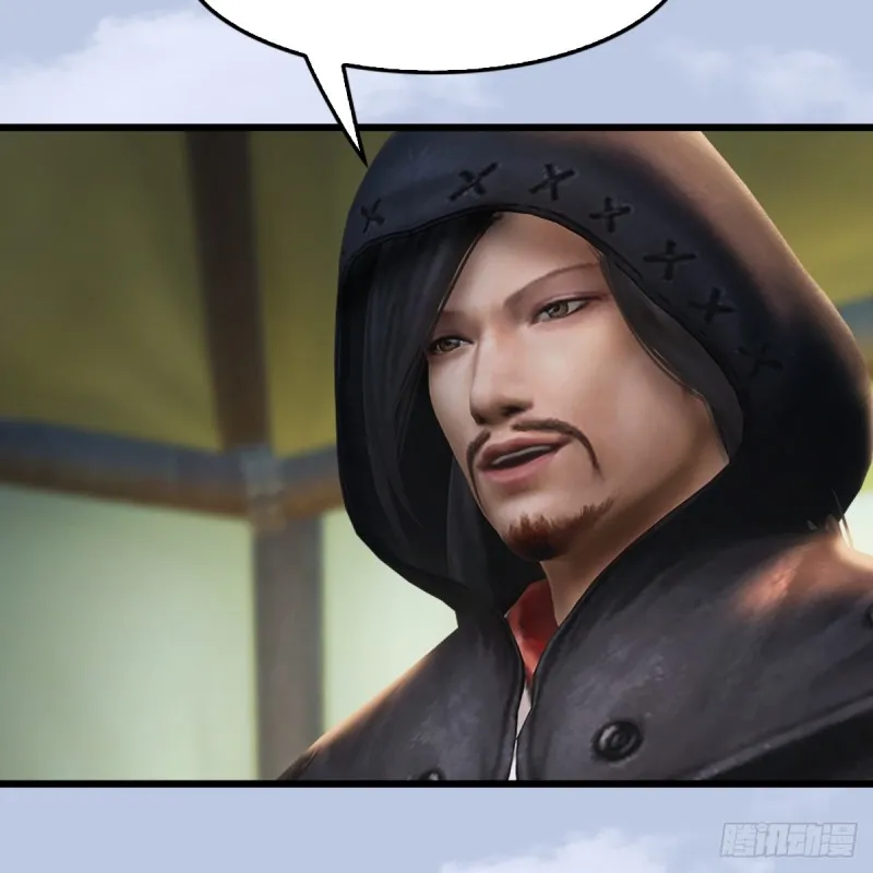 第306话：豪华阵容 第7页