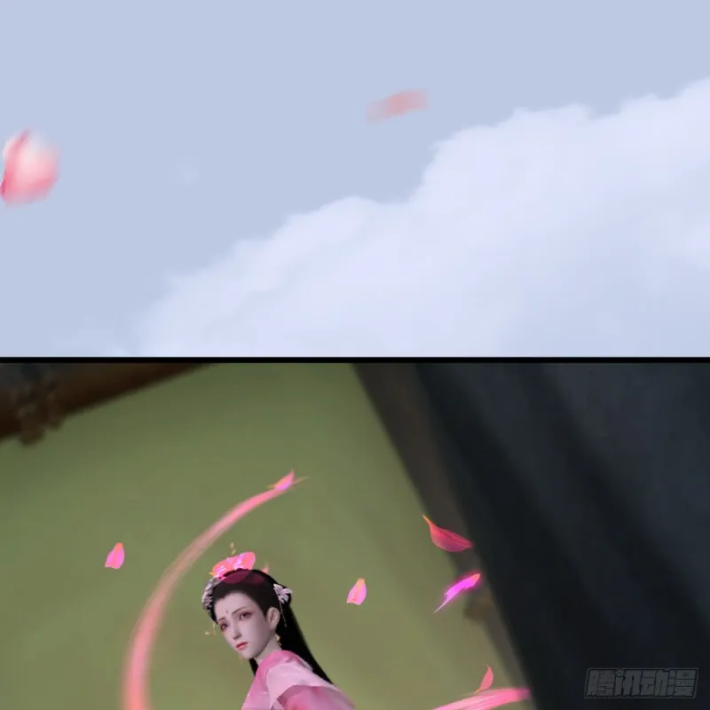 第306话：豪华阵容 第14页