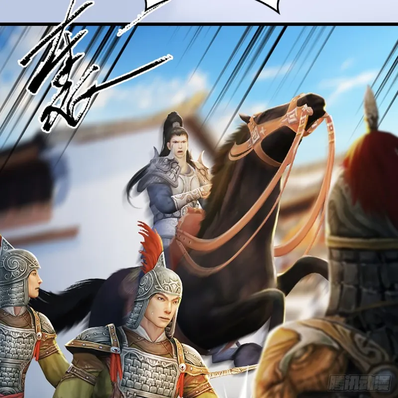 第306话：豪华阵容 第30页