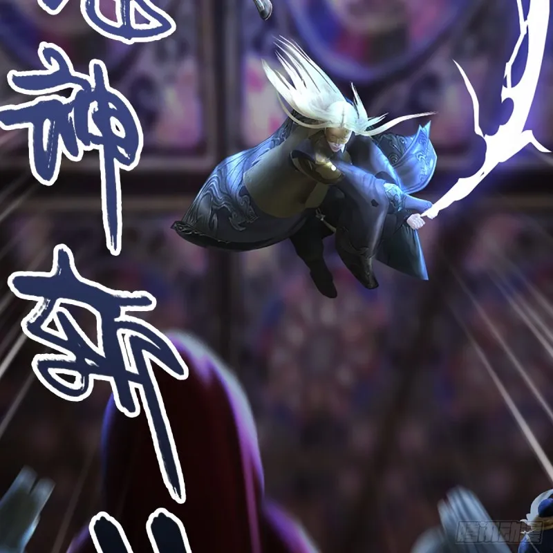 第307话：以一敌八 第14页