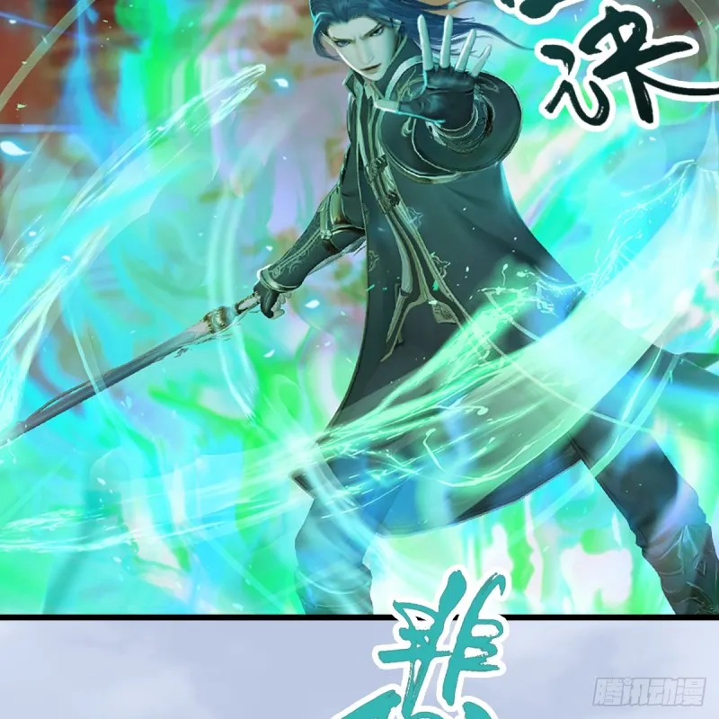 第307话：以一敌八 第36页