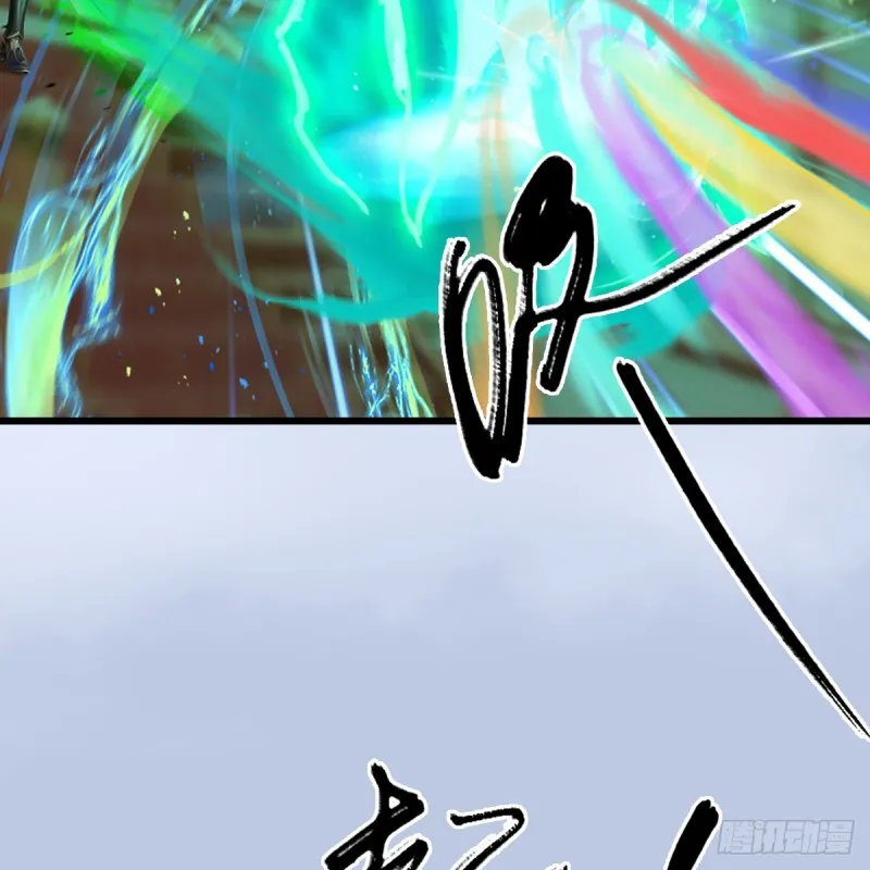 第307话：以一敌八 第38页