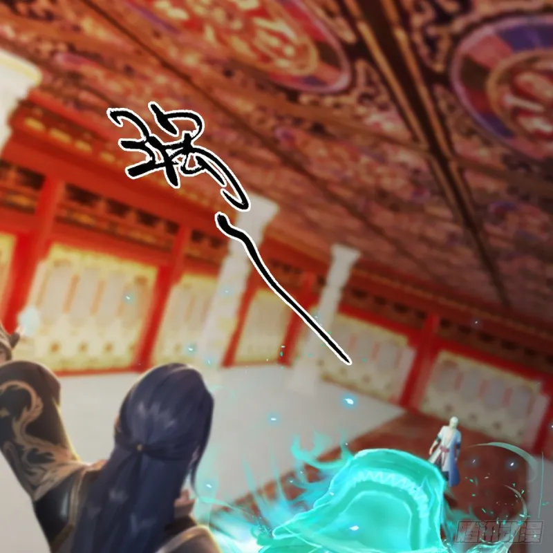 第307话：以一敌八 第44页