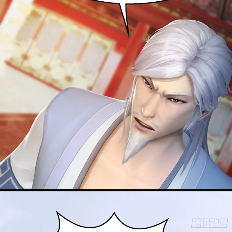 第307话：以一敌八 第46页