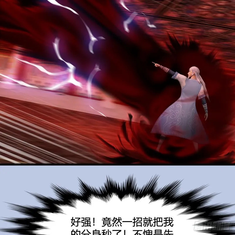 第307话：以一敌八 第51页