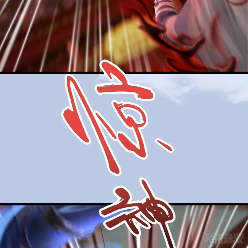 第307话：以一敌八 第56页