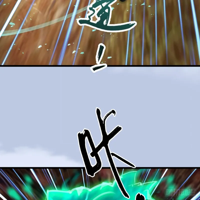 第307话：以一敌八 第65页