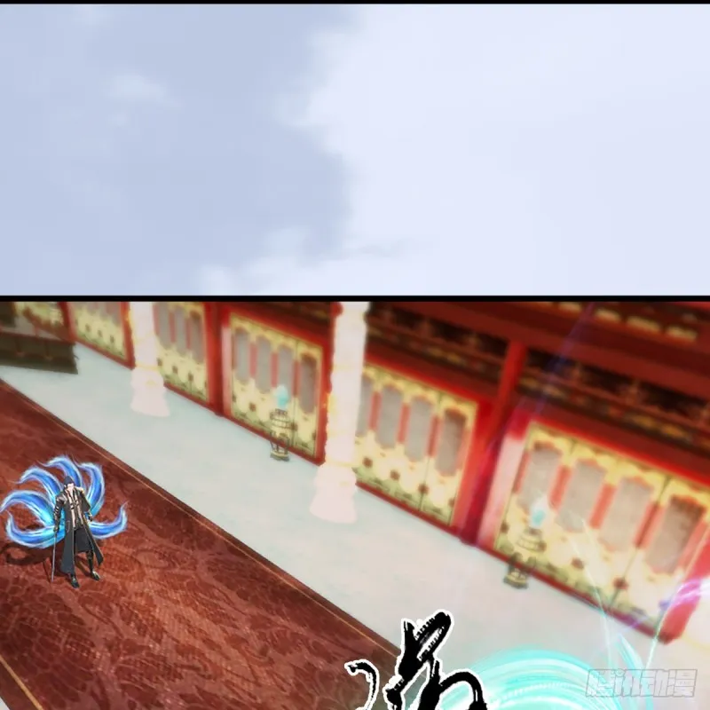 第307话：以一敌八 第67页
