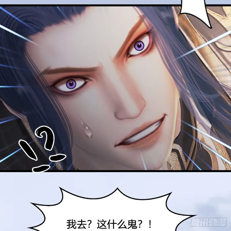 第307话：以一敌八 第72页