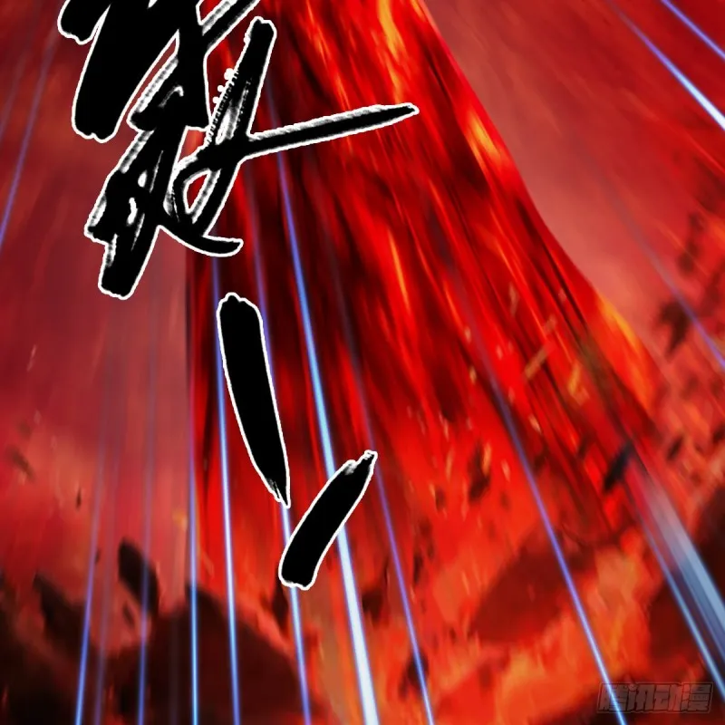 第309话：秒杀神庭灵境强者 第12页