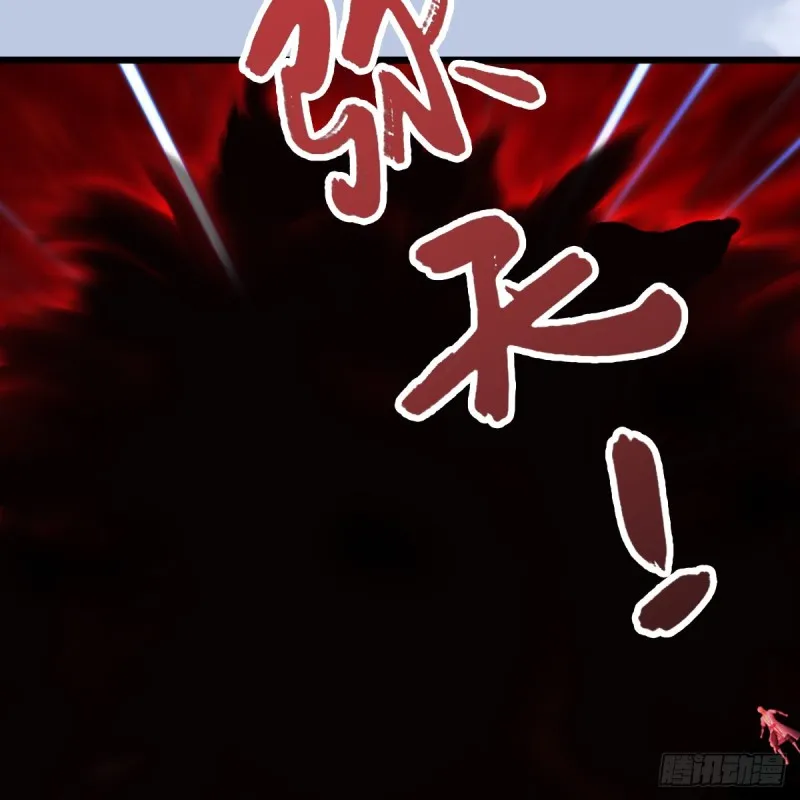 第309话：秒杀神庭灵境强者 第28页