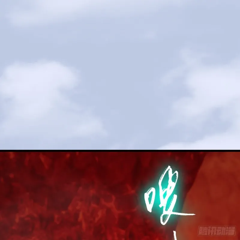 第310话：收服凌霄七子 第2页